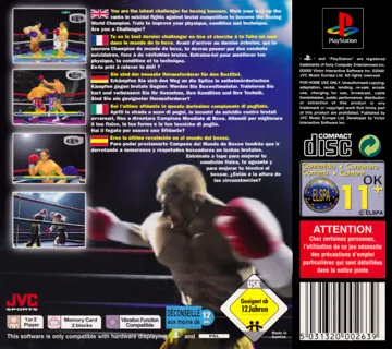 Victory Boxing Challenger (EU) box cover back